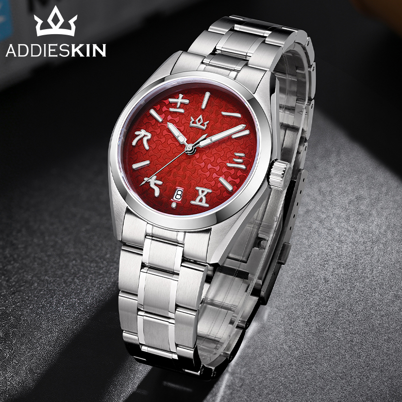 ADDIESKIN 2026 Nieuwe heren Au - Luxury Watch Brands Logo recensie en prijs