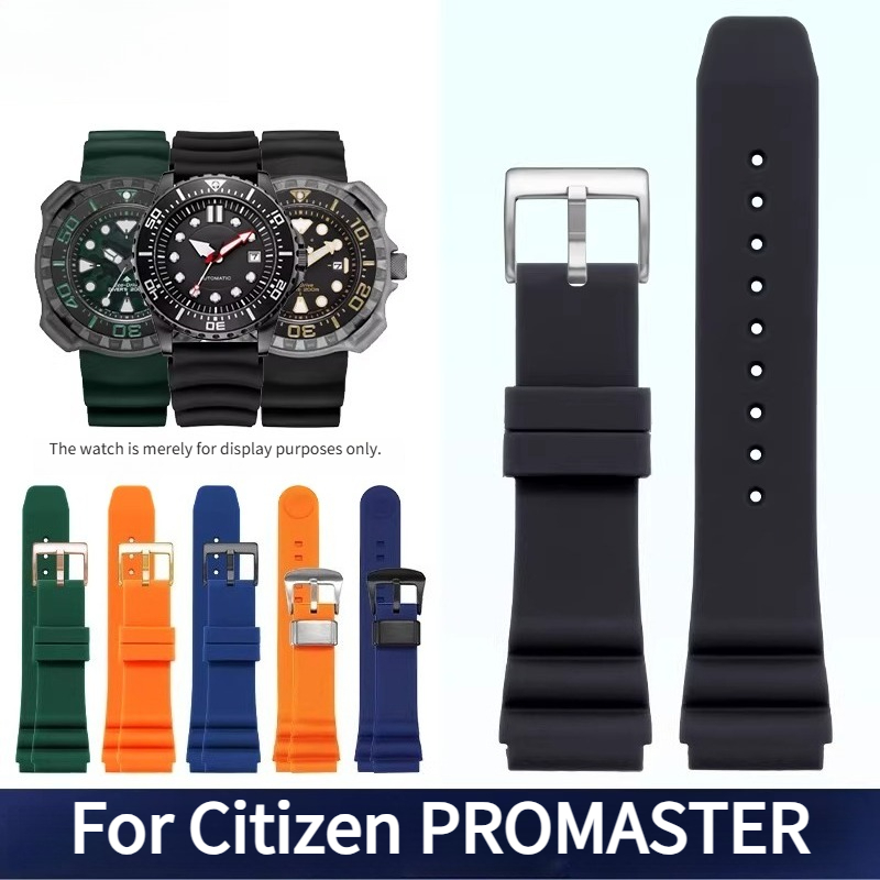 Siliconen horlogeband met boll - Citizen Watch Promaster recensie en prijs